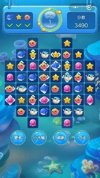 赏金消消乐红包版图2