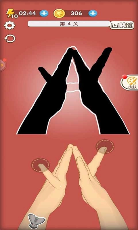 我爱玩手手游无广告版