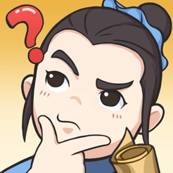 神探小秀才原版