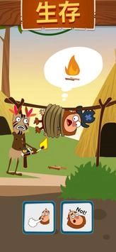 拯救海盗(Save Pirate)