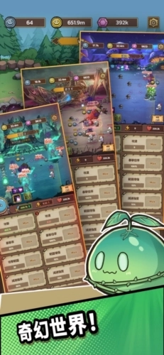 史莱姆城堡放置塔防改中文游戏完整版