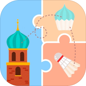 脑洞洞拼图安卓版