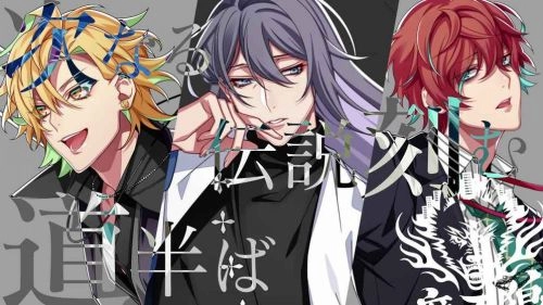 催眠麦克风直装游戏版