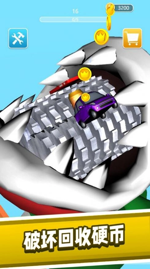 粉碎机解压模拟器不用登录官方正版