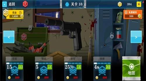 荒岛生存大战僵尸直装游戏版