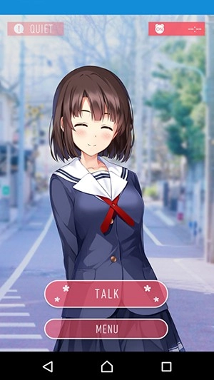 一択彼女加藤恵&beta;版