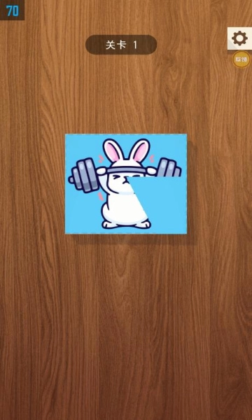 艺术折纸达人(2)