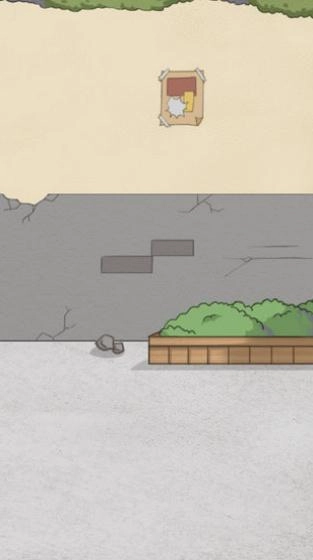 我的女朋友不见了(My girlfriend is missing)