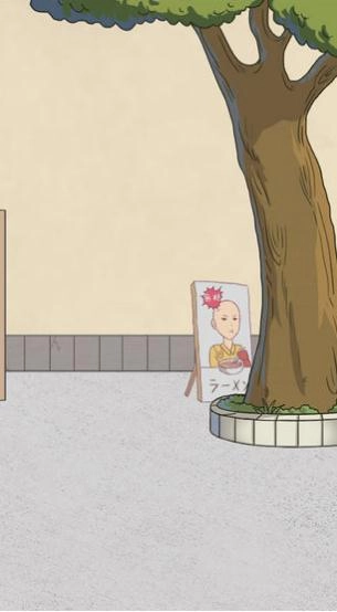 我的女朋友不见了(My girlfriend is missing)