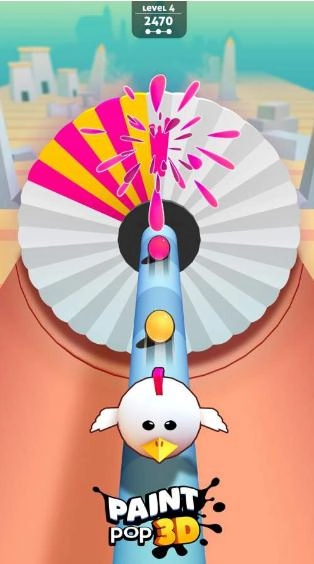 油漆流行3D(PaintPop 3D)