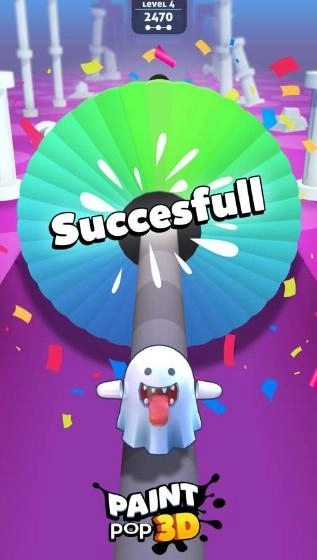 油漆流行3D(PaintPop 3D)