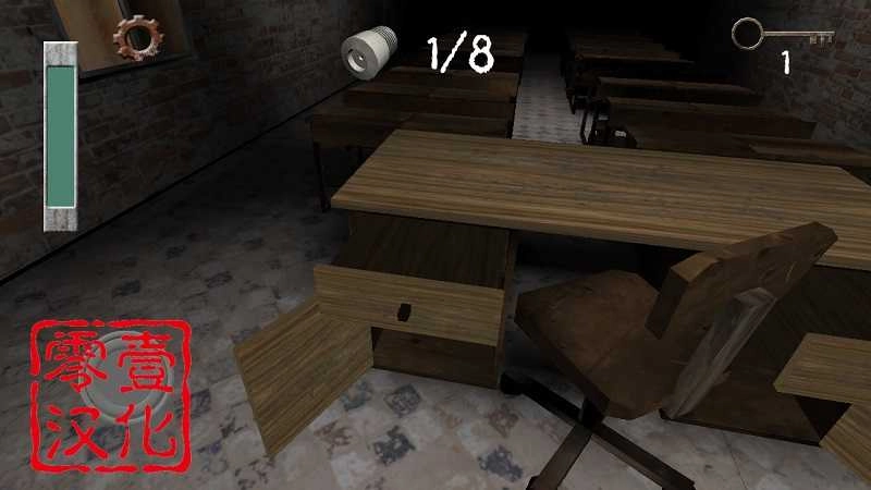 逃离学校安卓官方版