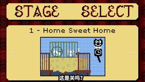 杀手躲猫猫(Hide.io)