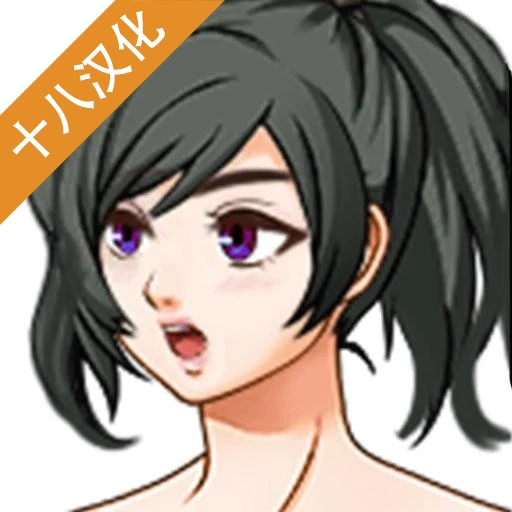 梦幻约会洛夫莫尔学院游戏最新版