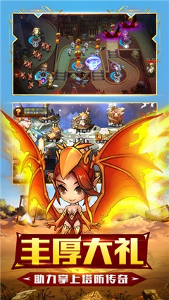 小小战争无敌版