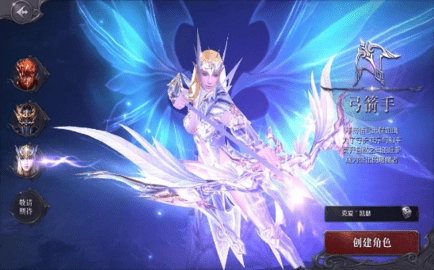 血色罗兰游戏直装版