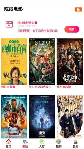 血色罗兰游戏直装版