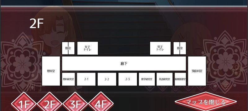 星海之眼安卓版