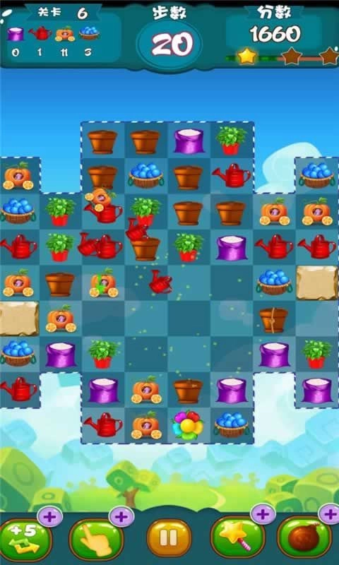 美味农场消消消红包版