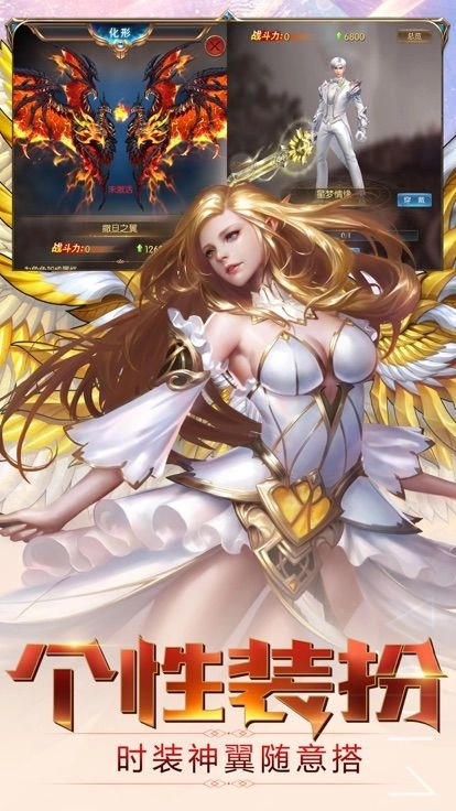 黎明创世纪(Dawn：Genesis)