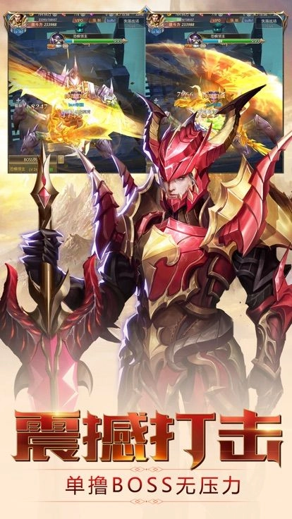 黎明创世纪(Dawn：Genesis)