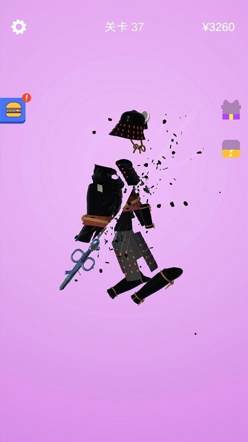 我做大宝剑贼6(Sharpen Blade)官方最新版