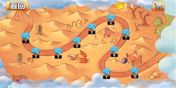 坦克争锋安卓免费版