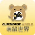 萌鼠世界红包版