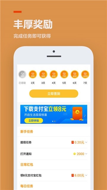 233乐园游戏安装包