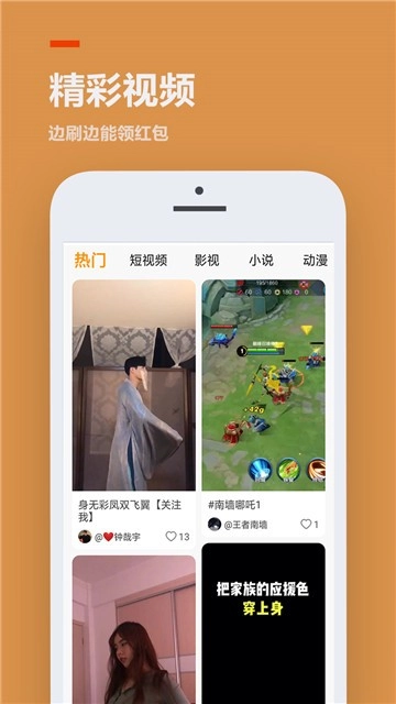 233乐园游戏安装包