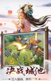 猛龙过江安卓版