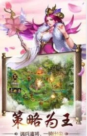 猛龙过江安卓版