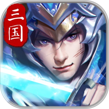 猛龙过江安卓版