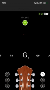 GuitarTuna吉他调音器图4