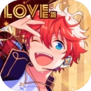 偶像梦幻祭2网易版