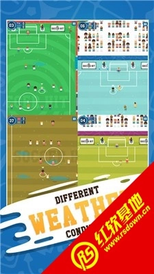 街机足球队(4)