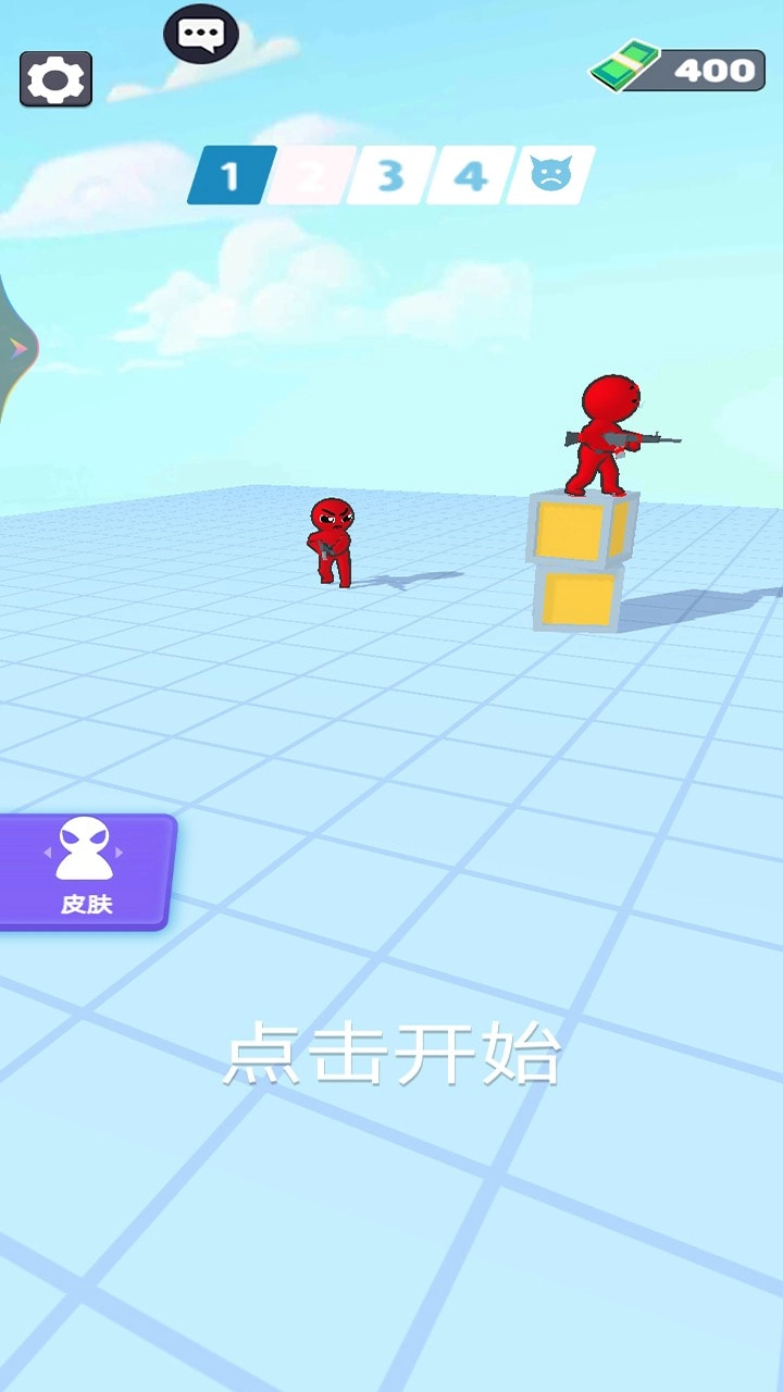 火柴英雄最新版