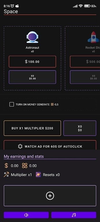 太空繁荣中文版