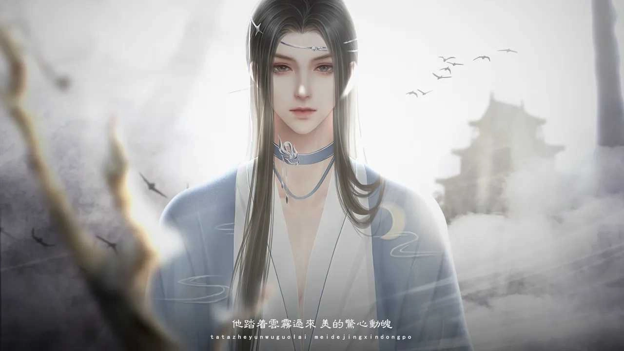 卿非人间客清软