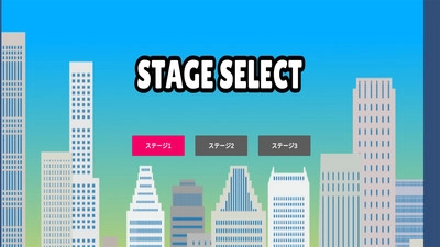 女高中生回家记(3)