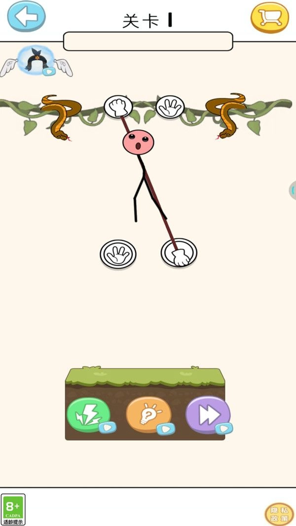 我的手贼长-图3