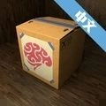 盒子解谜游戏纯净最新版