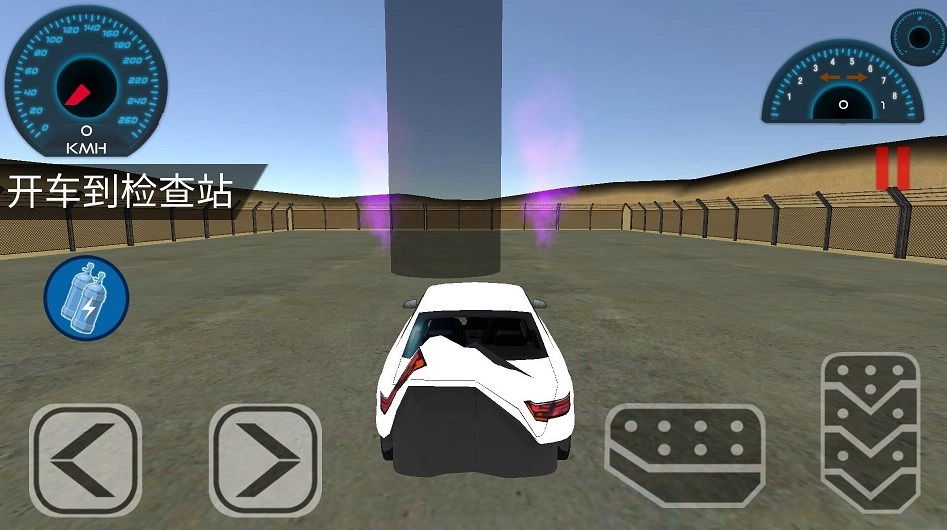 功夫拆车大师(3)