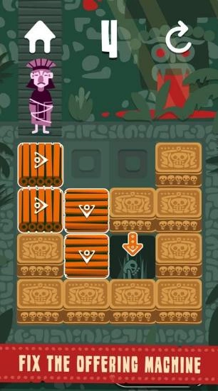 献祭公司(Sacrificio Inc.)游戏绿色版