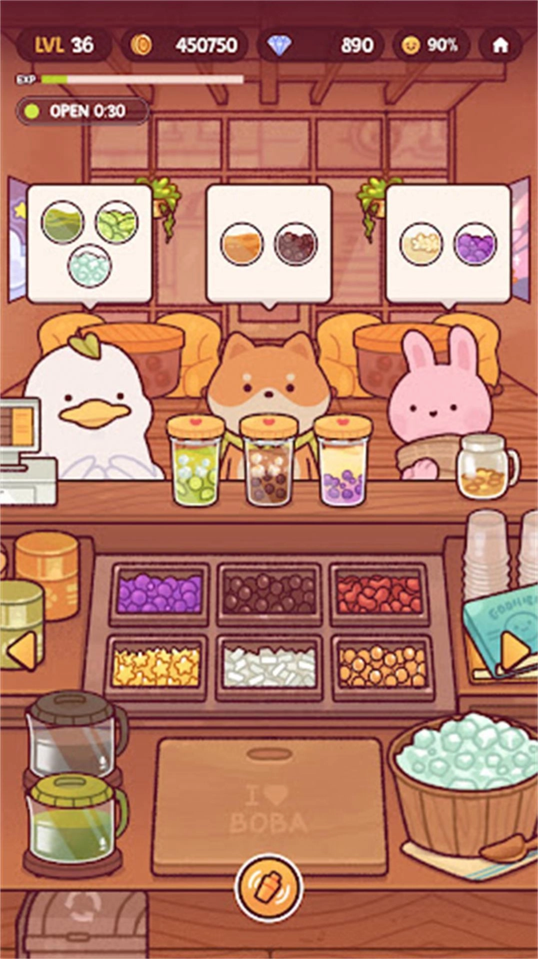 珍珠狂欢奶香四溢(1)