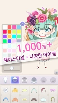 赤壁小伙伴手游无广告版