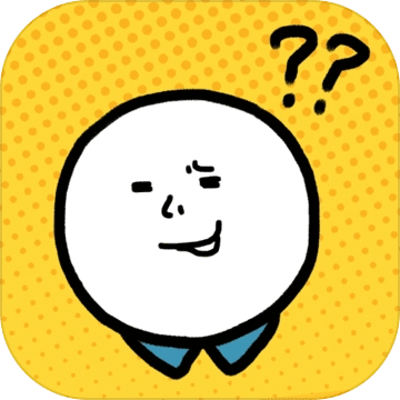 什么垃圾问题通用版