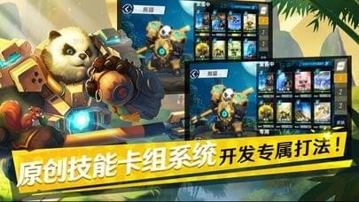 边缘迷阵魂武(Duel Souls)