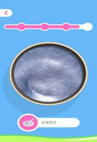 粘液大逃杀手游无广告版