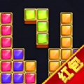 俄罗斯消方块红包版